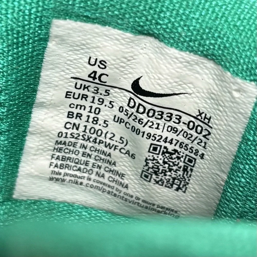 Nike Kyrie Infinity (TD) 4C Toddler's Shoes Sea Glass/Dynamic Turq DD0333-002‎